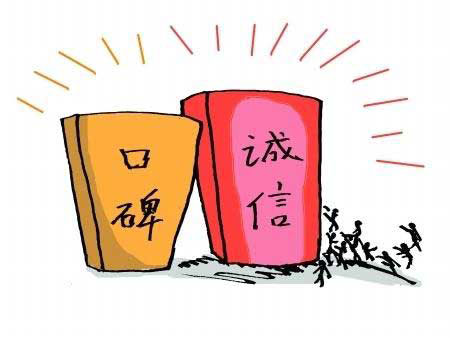 百娣药妆科技集团口碑 百娣药妆科技集团口碑